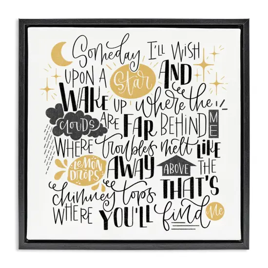 Stupell Industries Over The Rainbow Poem Floating Frame Design by Sarah Hickman {1}