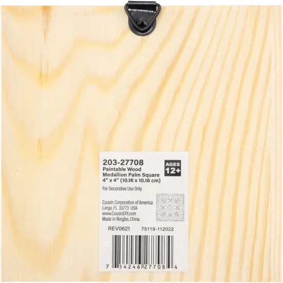 CousinDIY Paintable Wood Medallian 4"x4"-Palm Square {2}