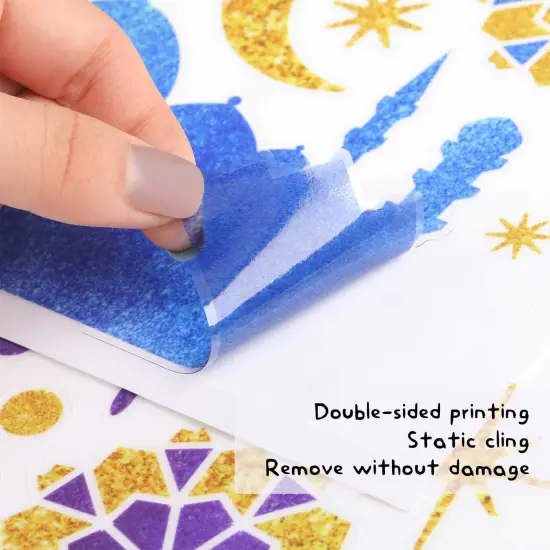 Ramadan Mubarak Window Clings Eid Mubarak Window Stickers Party Supplies Decorations Muslim Happiness Ramadan Eid al-Fitr Decor Kareem Cut-Out Decals {5}