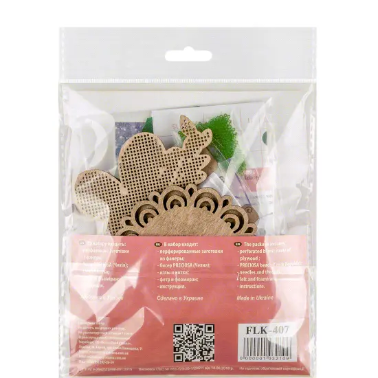 Bead embroidery kit on wood FLK-407 {5}