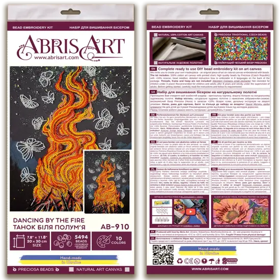 Bead Embroidery Kit - Dancing around the campfire {3}