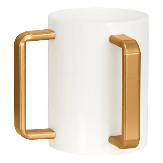 Lucite Wash Cup White with Gold Handles {2}