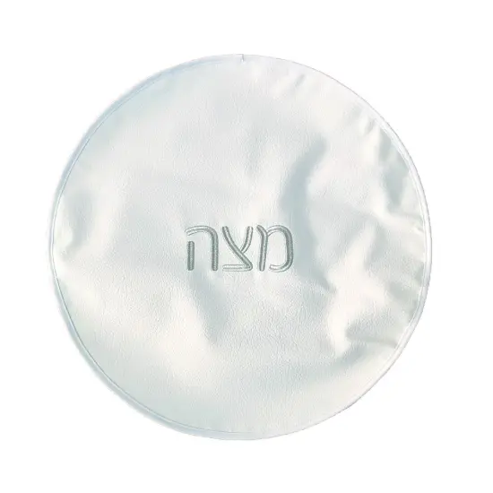 White Leatherette Embroidered Matzah Holder with 3 Inner Sections Silver {3}