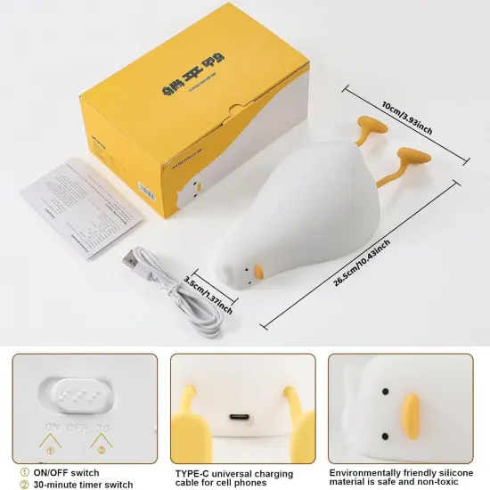 Duck Night Light - Touch Control, USB-C Charging & Timer {5}