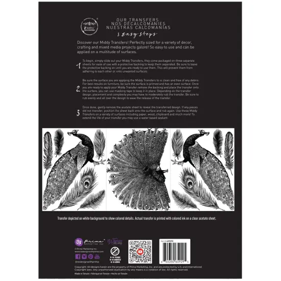 Middy Transfers&reg; - Regal Peacock - 3 sheets, 8.5"x11" {4}