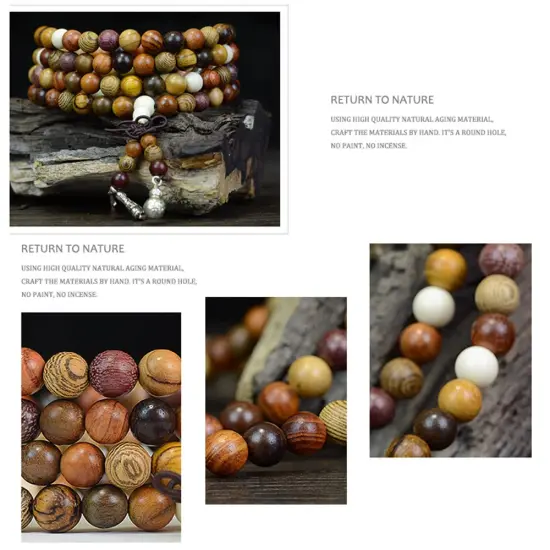 200pcs 8mm Gorgeous Natural Round Polished Rosewood Loose Beads for Jewelry Making DIY Handmade Crafts {2}