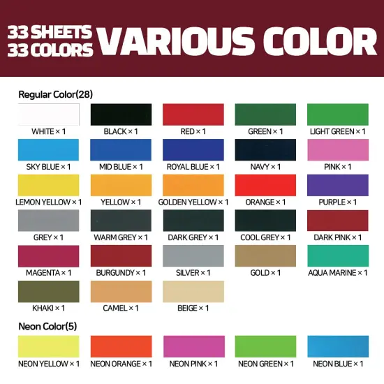 PU Heat Transfer Vinyl 10"x12"-33Sheets 33Colors HTV Assorted Bundle {2}