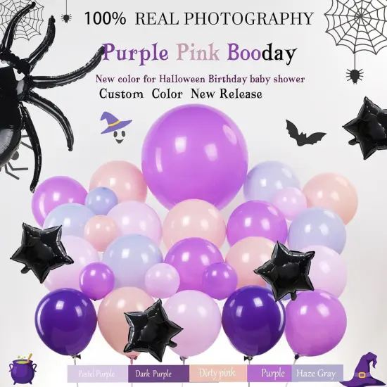 160pcs Pink and Purple Balloon Garland Arch Kit {3}