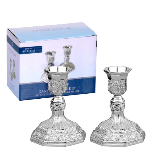 Silver Plated Candlesticks Set {2}