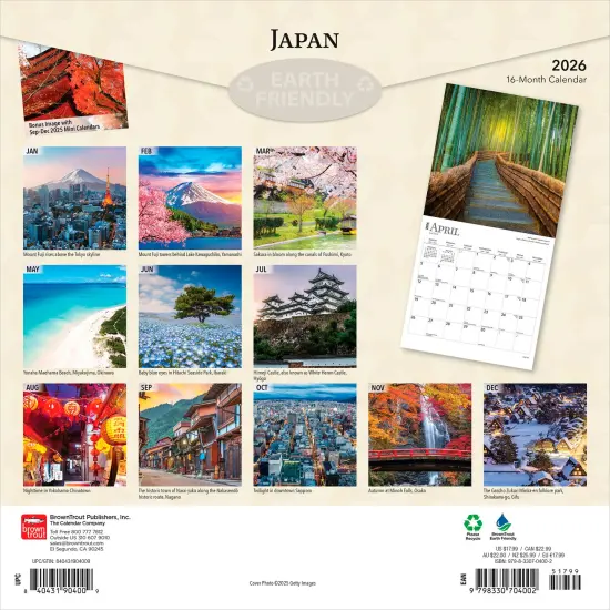Japan | 2026 12 x 24 Inch (Hanging) Monthly Square Wall Calendar | Plastic-Free {2}