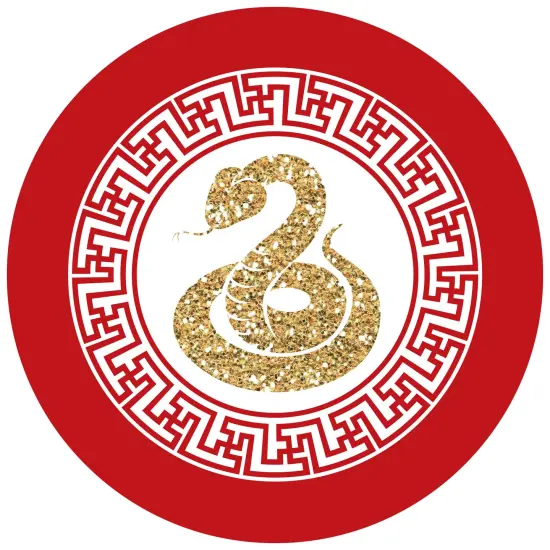 Big Dot of Happiness 2025 Year of the Snake - Lunar New Year Circle Sticker Labels - 24 Count {1}