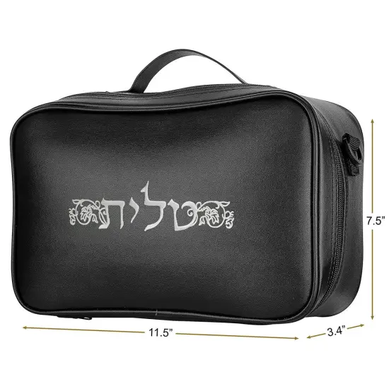 Leatherette Tallit and Tefillin Travel Case Gold {6}