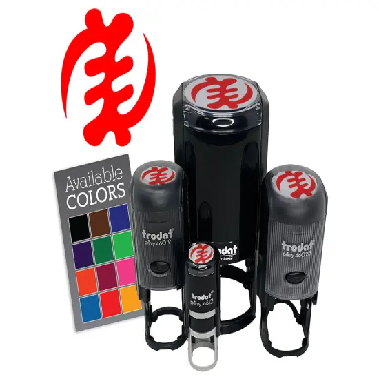 Gye Nyame Adinkra African Symbol God Faith Self-Inking Rubber Stamp Crafting Dry Pad {7}