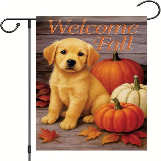 Fall Garden Yard Flag 12x18 Inch(Labrador Retriever Puppy) {5}
