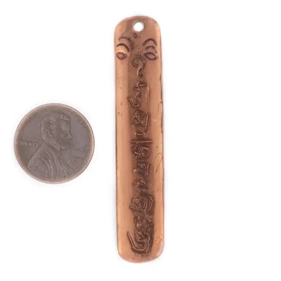 The Bead Chest Copper Om Mani Padme Hum Pendant (58x20mm) {2}