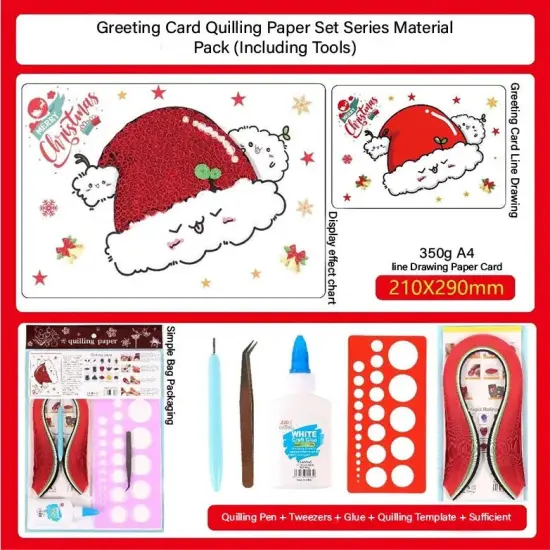 Christmas Hat DIY Making Kit. Paper Quilling Set F07M3-6-Hat {2}