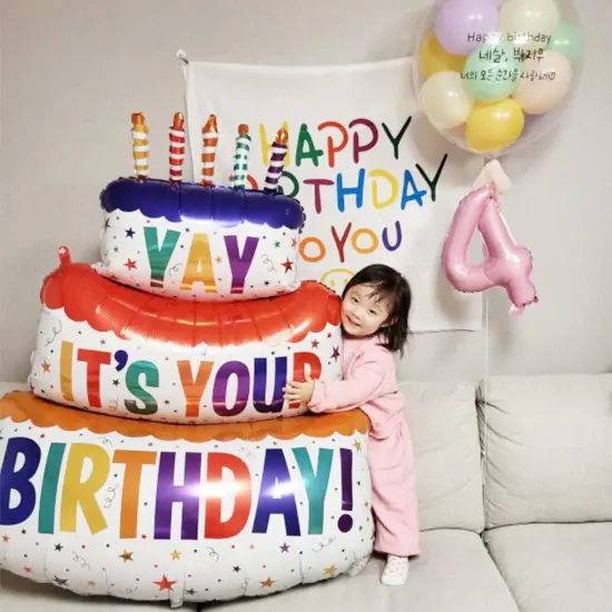 2pcs Happy Birthday Balloon Big 41" Foil Inflated Mylar Balloons for Birthday Party Supplies Baby Shower Decorations {3}