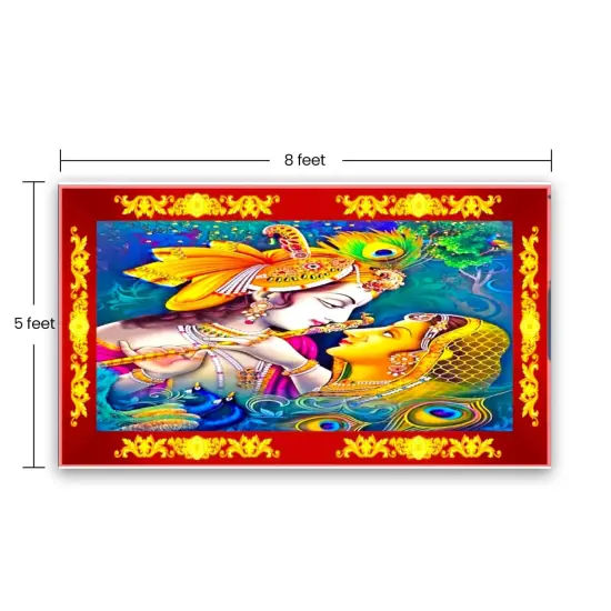 Radha Krishna Backdrop Indian Traditional Cloth 5x8 Feet Backdrop Pooja Wall Decor Indian Wall Art Photo Decor Banner Indian Janmashtami Decor Decorative Pooja Cloth {4}