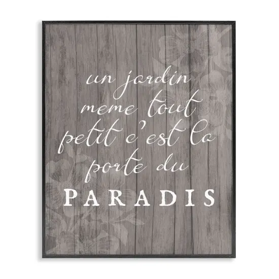 Stupell Industries Uplifting French Garden Phrase Framed Giclee Design by Lil' Rue {1}