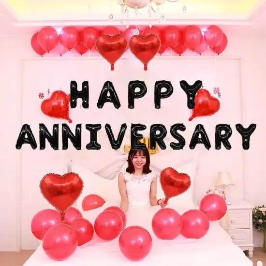 Happy Anniversary Balloon Banner {2}