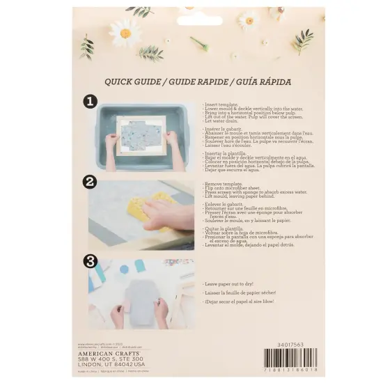 American Crafts Handmade Paper Mold And Deckle Kit-Small Rectangle {3}