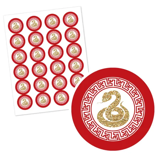 Big Dot of Happiness 2025 Year of the Snake - Lunar New Year Circle Sticker Labels - 24 Count {3}
