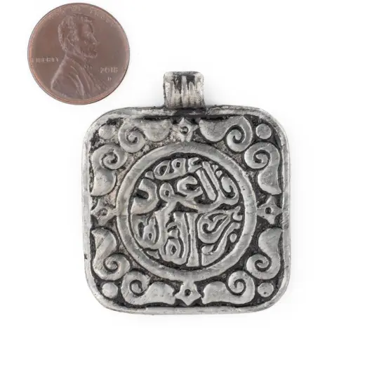 The Bead Chest Silver Square Islamic Calligraphy Pendant 40x45mm Middle East White Metal Large Hole {2}
