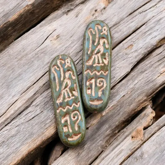 *6* 25x10mm Copper Washed Blue Turquoise Picasso Egyptian Cartouche Oval Beads {2}