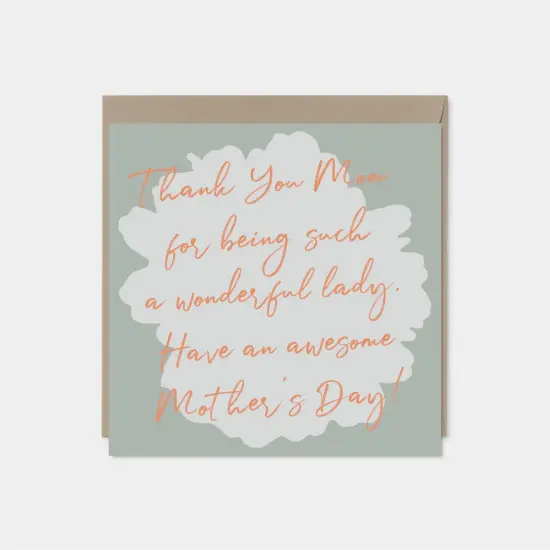 Flower Silhouette Card with Message II {1}