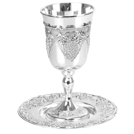 Exquisite Kiddush Cup with Coordinating Tray {1}