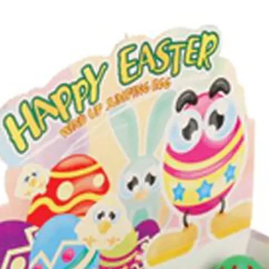 Wind Up Easter Eggs Include 12 Units {5}