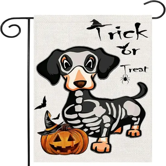 Halloween Trick or Treat Garden Flags 12x18(Halloween Dog) {1}
