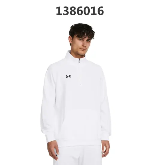 Under Armour&reg; Men's Rival Fleece Quarter Zip GRAY {3}