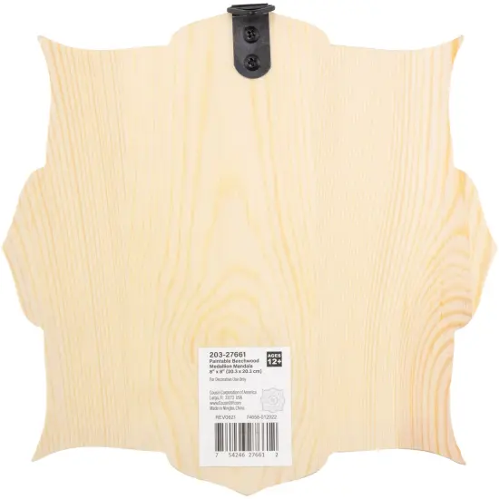 CousinDIY Paintable Wood Medallian 8"x8"-Mandala {2}