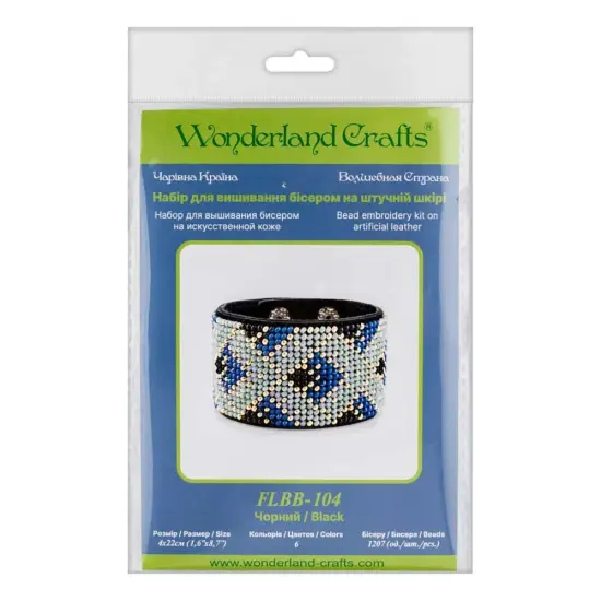 Bead embroidery kit on artificial leather FLBB-104 {5}