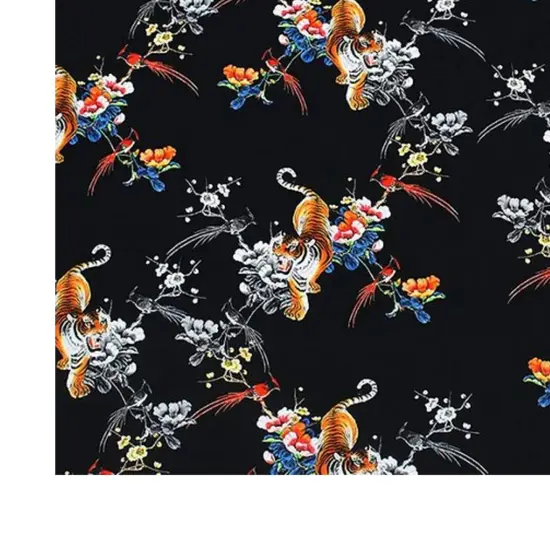 Wild Tiger Printed Spandex {4}