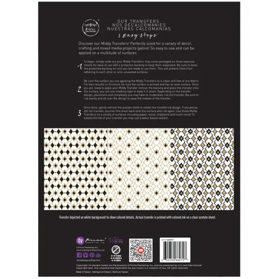 Middy Transfers® - Moroccan Diamonds - 3 sheets, 8.5"x11" {4}
