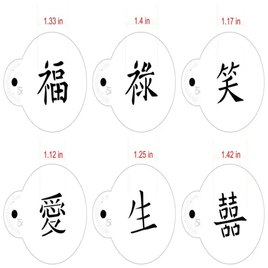 Mini Chinese Characters Cookie & Cupcake Stencil Set | C803 by Designer Stencils | Cookie Decorating Tools | Baking Stencils for Royal Icing, Airbrush, Dusting Powder | Reusable Plastic Food Grade Stencil for Cookies | Easy to Use & Clean Stencil {2}