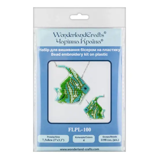 Set for embroidery with beads on a plastic base FLPL-100 {6}