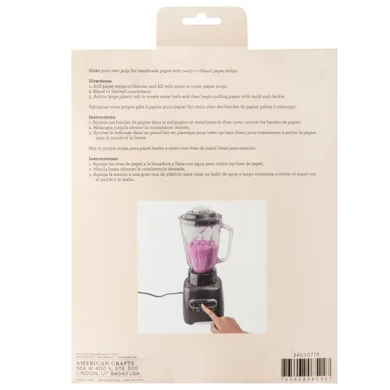 American Crafts Handmade Paper Shredded Paper 1lb-Kraft {2}