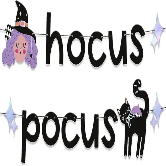 Hocus Pocus Wall Decor - Halloween Party {1}