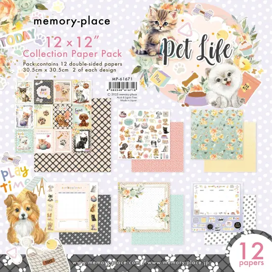 Memory Place Collection Pack 12"X12"-Pet Life {1}
