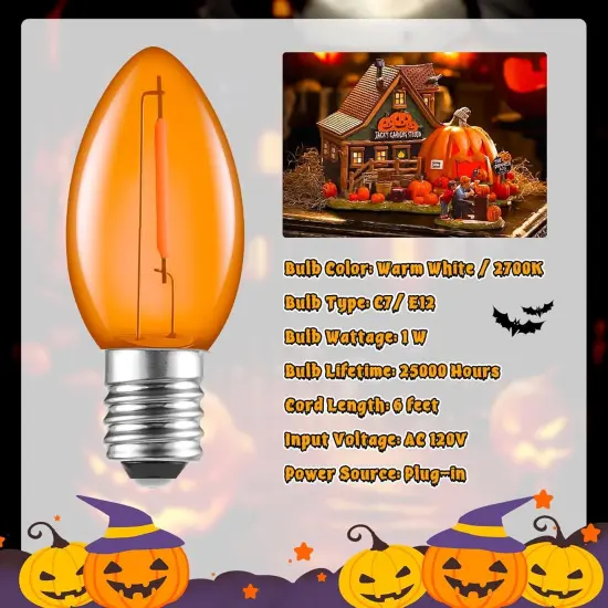 6ft Cord with On/Off Switch for Halloween Pumpkin {2}