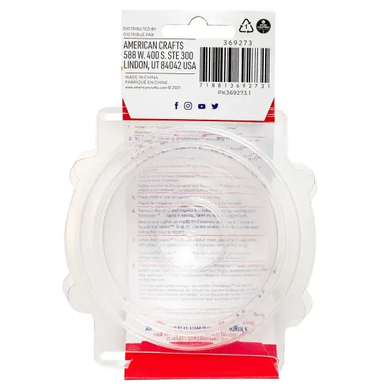 American Crafts Kaboom Chocolaka Mini Mold-Ball {3}