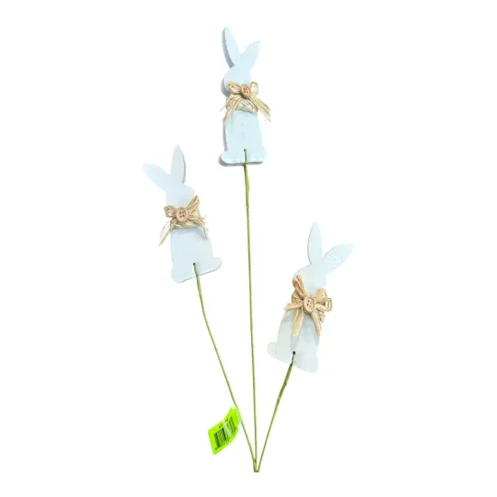 26'' White & Natural Foam Bunny Spray - Rustic Easter Floral Accent-63741WT {3}