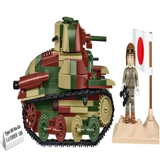 COBI Historical Collection WWII Type 95 Ha-Go Tank {4}