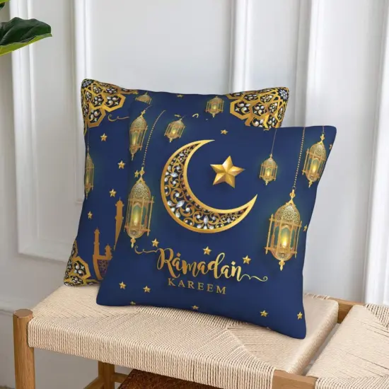 Senheol Set of 2 Ramadan Kareem Throw Pillow Cover 18x18 Inch, Gifts for Couch Pillows, Decoration {5}