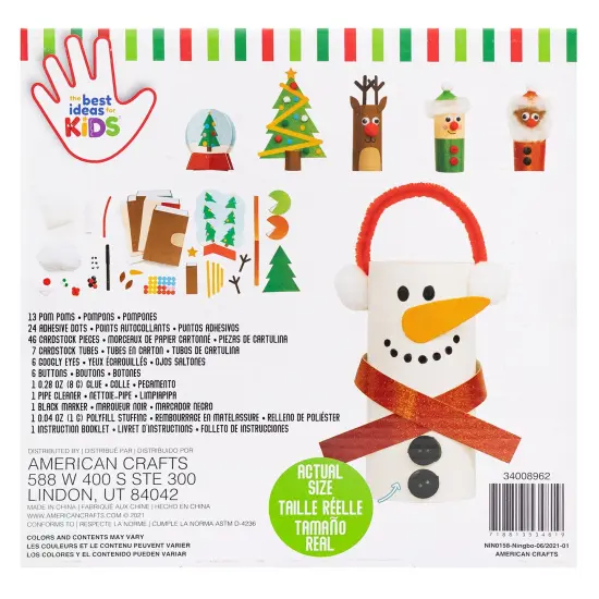 Colorbok Kids Christmas PDQ 4/Pkg-Holiday Paper Roll Kit {3}