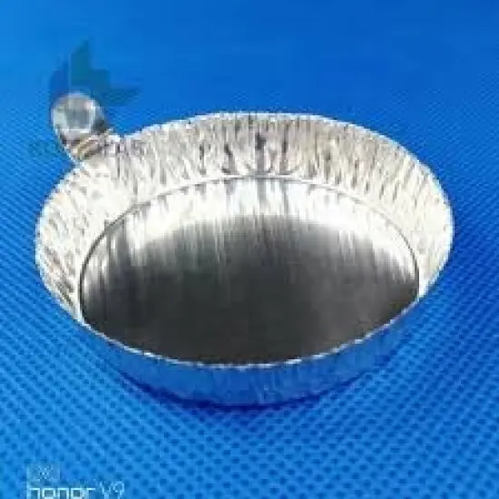Weighing Dishes Aluminum 40 ML {5}