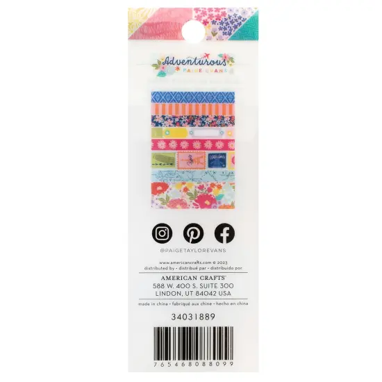 Paige Evans Adventurous Washi Tape-8/Pkg {2}